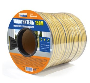 Уплотнитель для окон и дверей резиновый самоклеящийся Е-профиль ЧЁРНЫЙ 150м 