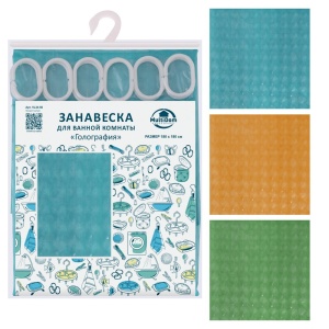 Занавеска для ванной комнаты PEVA ГОЛОГРАФИЯ 180х180 см 1/12 шт