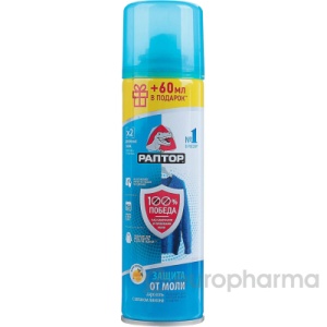 Аэрозоль от моли Раптор 235мл 