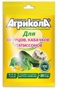 Удобрение АГРИКОЛА-5 огурцы, кабачки, патиссоны 50гр (100)