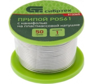 Припой с канифолью д.1мм 50гр POS61 на катушке 913365