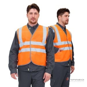 Жилет сигнал. Спектр Лайт 3, оранжевый ,120-124(ЧЗ)