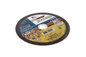 Круг отрезной по металлу 180х2,5х22мм Луга