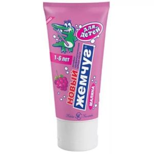 З/паста Жемчуг-новый д/детей Малина 50 мл пл. 1/32 шт