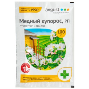 Средство от болезней садовых растений 100гр МЕДНЫЙ КУПОРОС (50)
