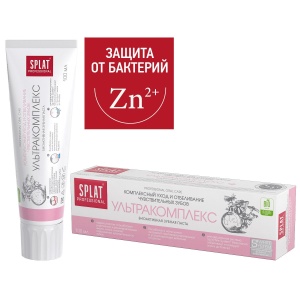 Зубная паста Splat Prof ультракомплекс 80гр