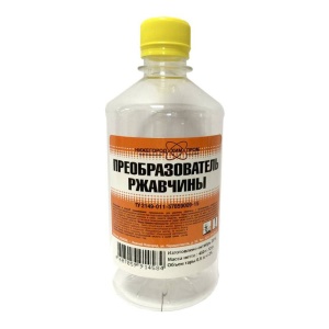 Преобразователь ржавчины 0,45л Улучшенная формула (12) 