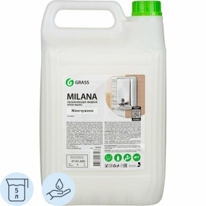 Мыло жидкое 5кг крем Милана GraSS Жемчужное канистра