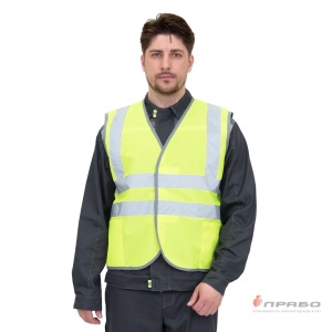 Жилет сигнальный Спектр Лайт 3 лимонный, 96-100(ЧЗ)