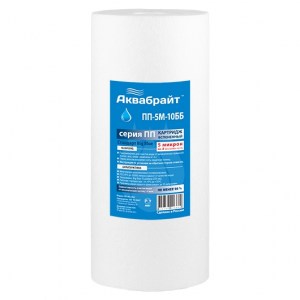 Картридж полипропиленовый ПП-5М-10ББ АКВАБРАЙТ 