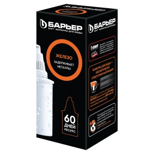 Сменная кассета Барьер-7 Железо 1/36