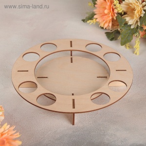 Подставка для кулича и яиц Цветок d24см h4см Мультидом