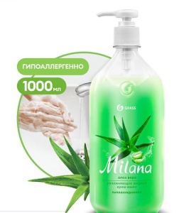 Мыло жидкое 1л крем с дозатором Милана (6)  