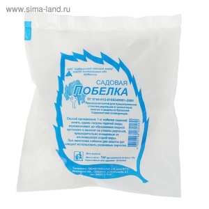 Побелка садовая 1кг (25)  