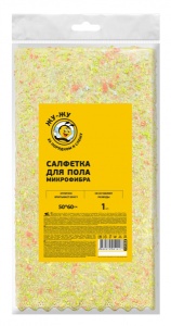 Тряпка для пола нетканое полотно из микрофибры 50*60см  Жу-Жу 1/60