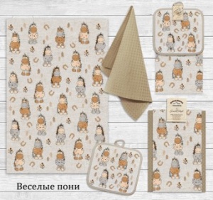 Кухонный набор полотенце  полулен 39х60 см+полотенце вафля 35х60 см - шелкография Арт:НК-400, НК-462, НК-46В20