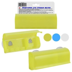 Подставка для зубных щеток на присосках Мультидом