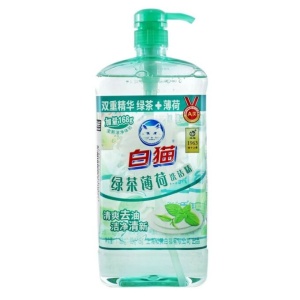 Средство для мытья посуды 1,02л BAIMAO (Китай)(10)