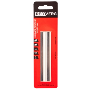 Ножи для рубанка RedVerg 102х5,5 тверд.сплав 2шт 820571