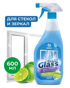 Очиститель стекол и зеркал 600мл (блеск ) Clean Glass 