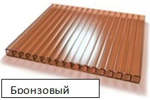 Поликарбонат бронзовый  2,1х3м т.4мм