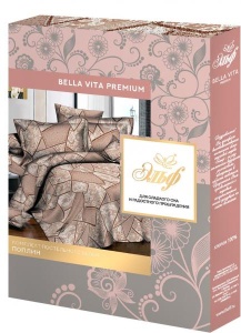 КПБ поплин 2,0 сп Белла Вита Премиум 1177