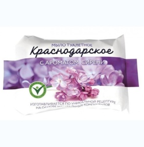 Мыло туалетное Краснодарское 90гр с ароматом сирени (72) Меридиан