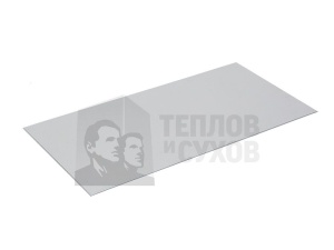 Лист предтопочный нерж  500х600 