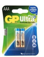 Батарейка GP ultra plus 24AUP-2CR2 AAA мизинчиковая 2штуки 