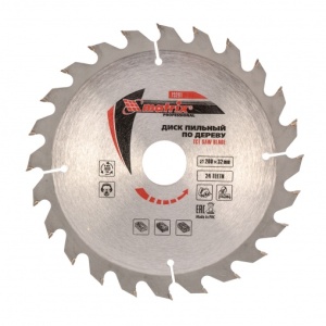 Диск для циркулярной пилы 200х32мм 24зуба+кольцо 30/32 Matrix