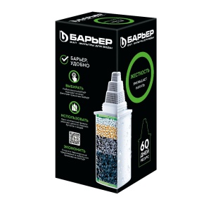 Сменная кассета Барьер-6 Жестость