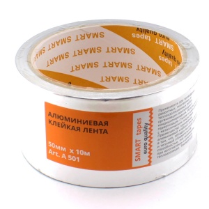Лента алюминиевая клейкая 50мм*10м 50мкм SMART (36)