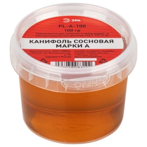 Канифоль А 100гр банка