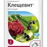 Средство от вредителей Клещевит 4мл пакет