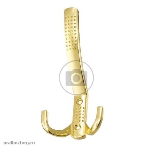Крючок-вешалка 3-х рожковый перфорированный, золото