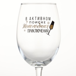 Бокал стекло для вина 360мл В активном поиске 1/16
