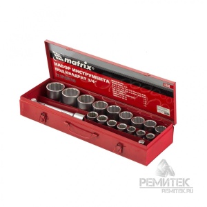 Набор торцевых головок 19х50, квадрат 3/4, 20 предм., в боксе