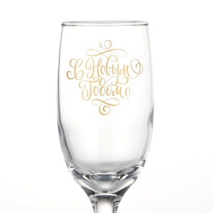 Бокал стекло для шампанского 200мл С Новым годом 1/25