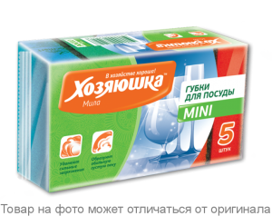 Губка для посуды ХОЗЯЮШКА Мила Мини 5штук