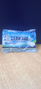 Средство для отбеливания БЕЛИЗНА (30таблеток) 0,1гр Новое решение (80)