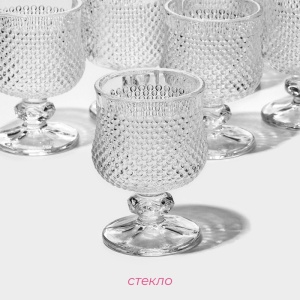 Набор рюмок 6штук Сияние 40мл 1/6