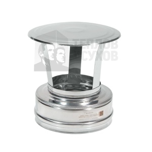 Зонт-конус термо ЗКТ-Р 430-0,5/430 д.150/210-ТФ У  