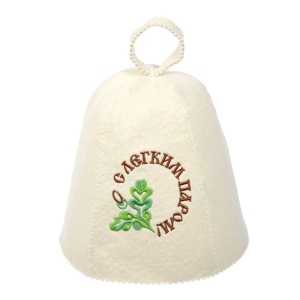 Шапка для бани Слегким паром Банные штучки 1/20 (Ч/З)