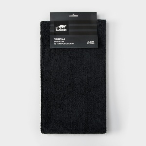 Тряпка для пола микрофибра 60*80см Raccoon 2штуки чёрная 1/20