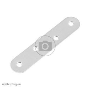Пластина мебельная крепежная ПМК-100 цинк