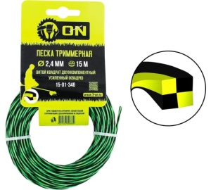 Леска для триммера "витой квадрат" усиленная 2,4мм 15м 15-01-346