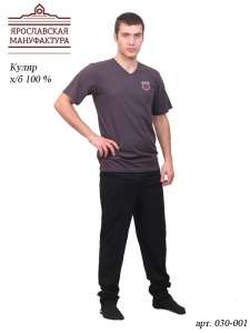 Брюки мужские на штрипке арт.030-001 р.60/182,188 (ЧЗ)