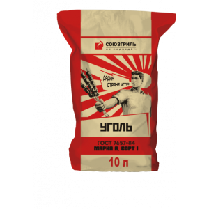 Уголь древесный березовый 10л (Союзгриль)