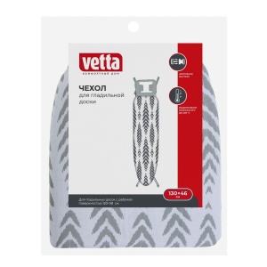 Чехол для гладильной доски на резинке 46х130см подкладка синтепон