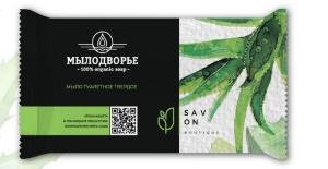 Мыло туалетное 90гр АЛОЭ в цв.об.флоупак м.ординарное (80)